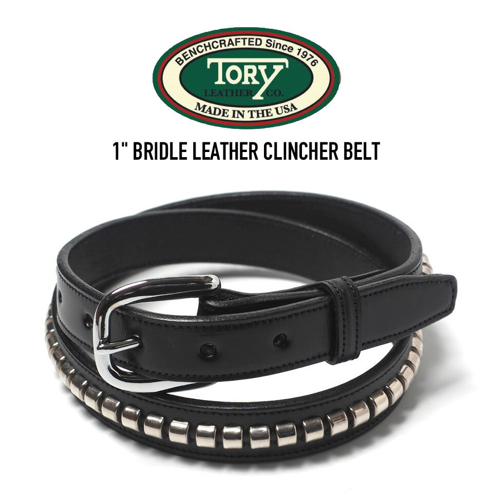 TORY LEATHER (トリーレザー) 2377 1" BRIDLE LEATHER CLINCHER BELT ブライドルレザーバックルベルト BLACK