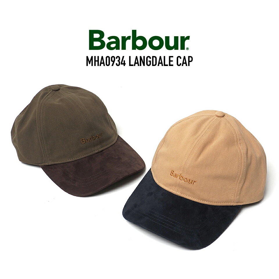 BARBOUR (バブアー) MHA0934 LANGDALE CAP キャップ 帽子 コットン バイカラー 26SS