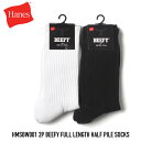 HANES (ヘインズ) HMSBW001 2P BEEFY FULL LENGTH HALF PILE SOCKS 2足組ビーフィーフルレングスハーフパイルソックス 靴下