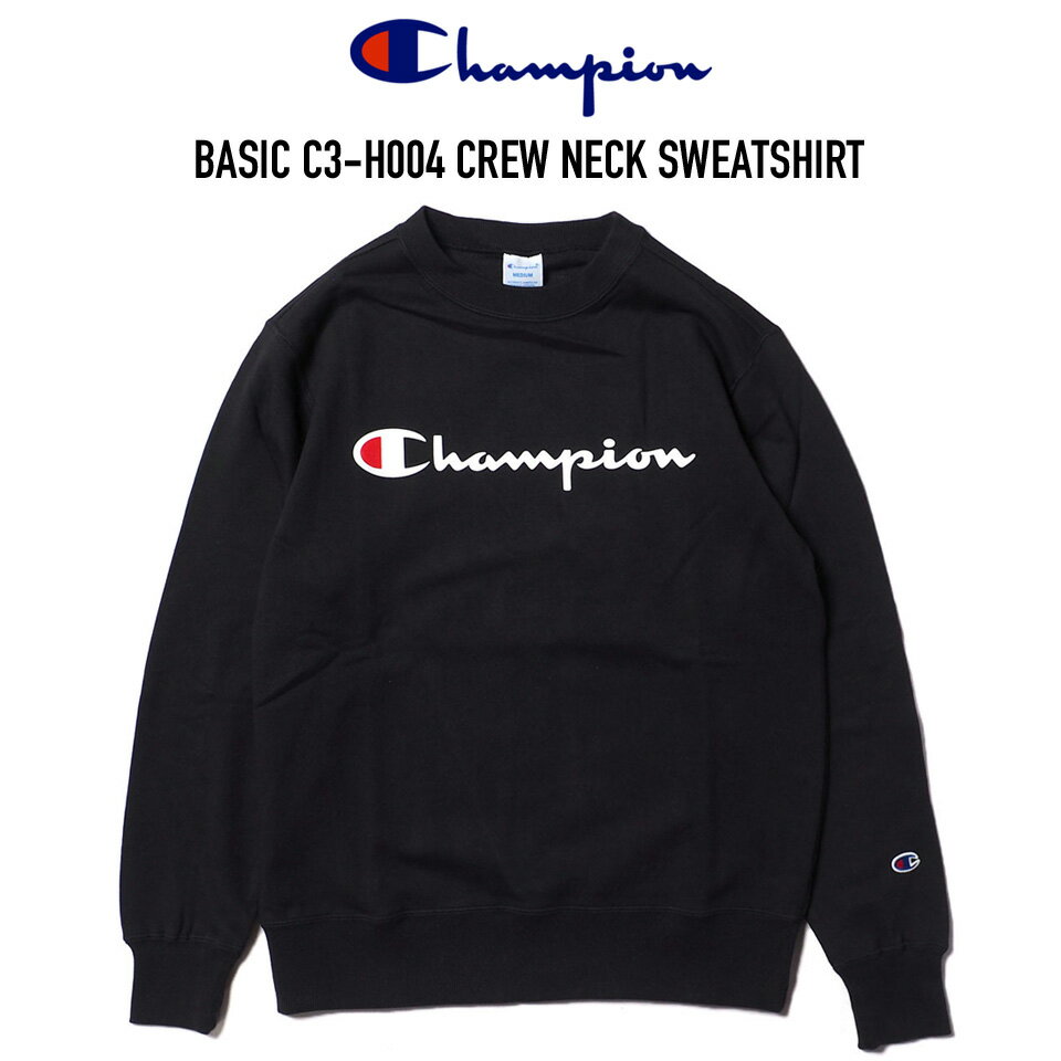 CHAMPION (チャンピオン) BASIC C3-H004 CREW NECK SWEATSHIRT クルーネックスウェットシャツ BLACK