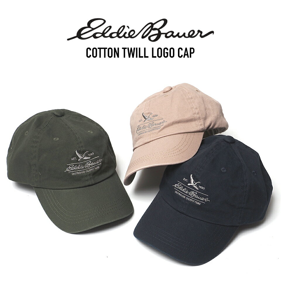 乐天商城 - EDDIE BAUER (エディーバウアー) e942420m COTTON TWILL LOGO CAP コットンツイルロゴキャップ コットンダック 帽子