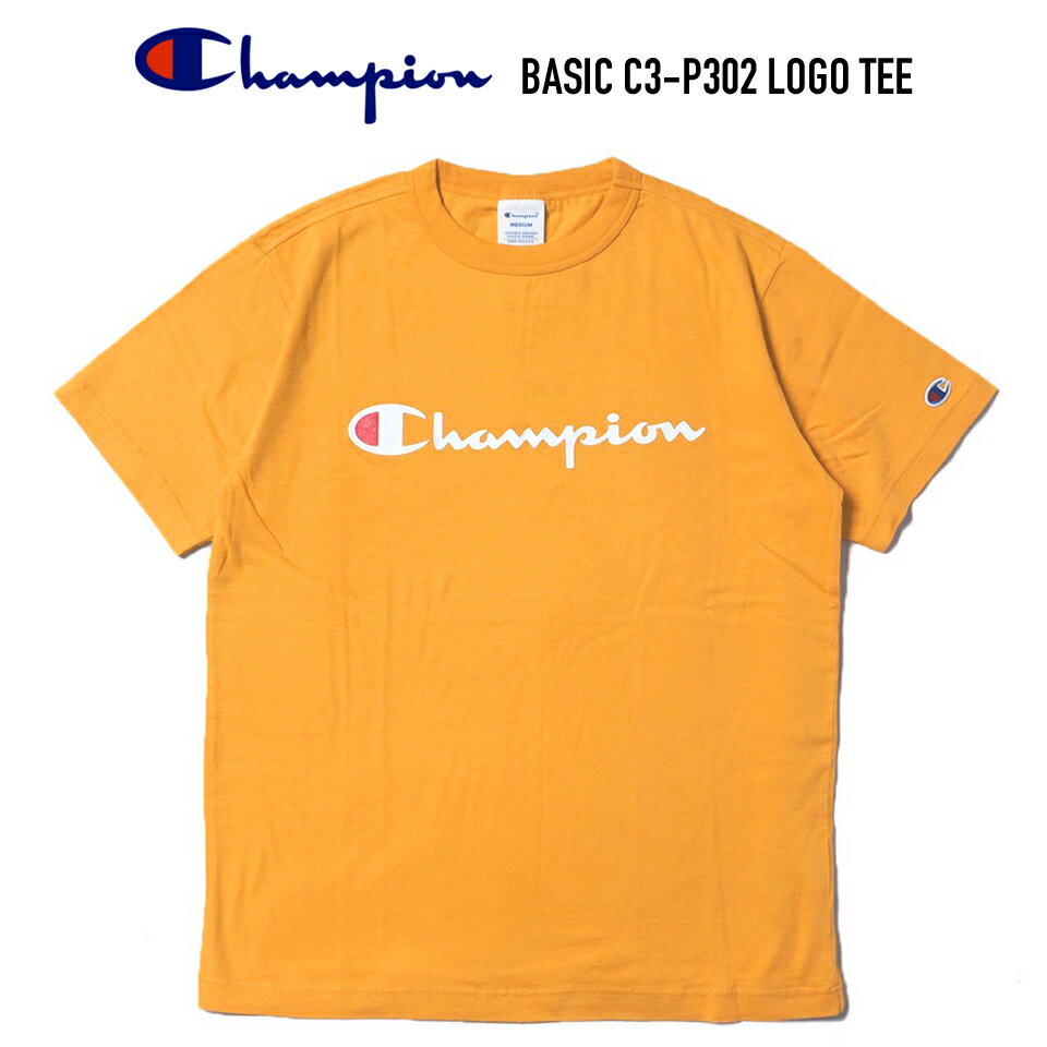 CHAMPION (チャンピオン) BASIC C3-P302 LOGO TEE スクリプトロゴTシャツ YELLOW