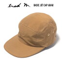 TRAD MARKS (トラッドマークス) BASIC JET CAP 60/40 ジェットキャップ BEIGE