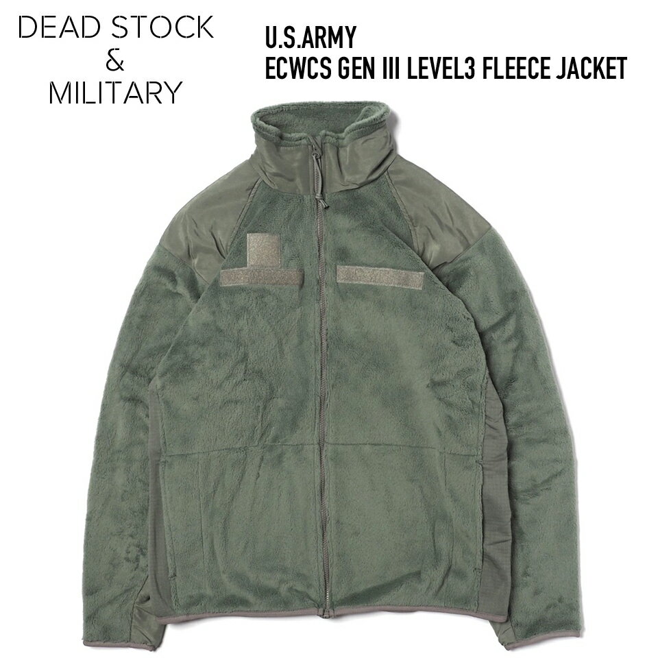 U.S.ARMY (アメリカ軍) ECWCS GEN III LEVEL 3 FLEECE JACKET 米軍 フリースジャケット FOLIAGE GREEN