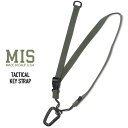 MIS (エムアイエス) TACTICAL KEY STRAP タクティカルキーストラップ カラビナ OLIVE