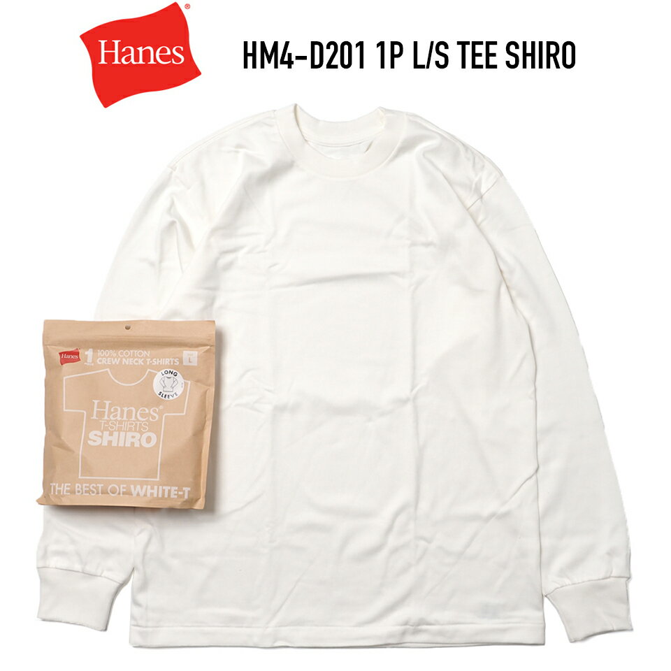乐天商城 - HANES (ヘインズ) HM4-D201 1P L/S TEE SHIRO Tシャツ クルーネック ロンT 7オンス 厚手 柔らかい WHITE