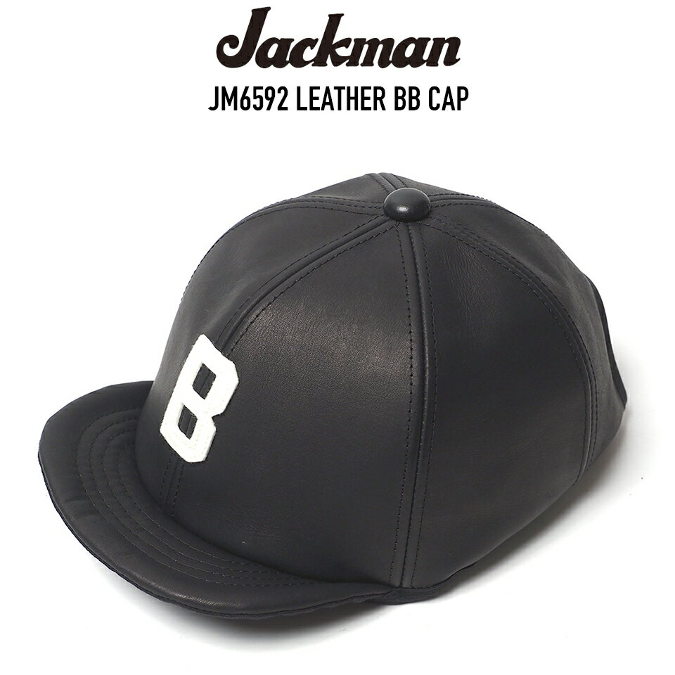 JACKMAN (ジャックマン) JM6592 LEATHER BB CAP レザーベースボールキャップ サイズ調節可