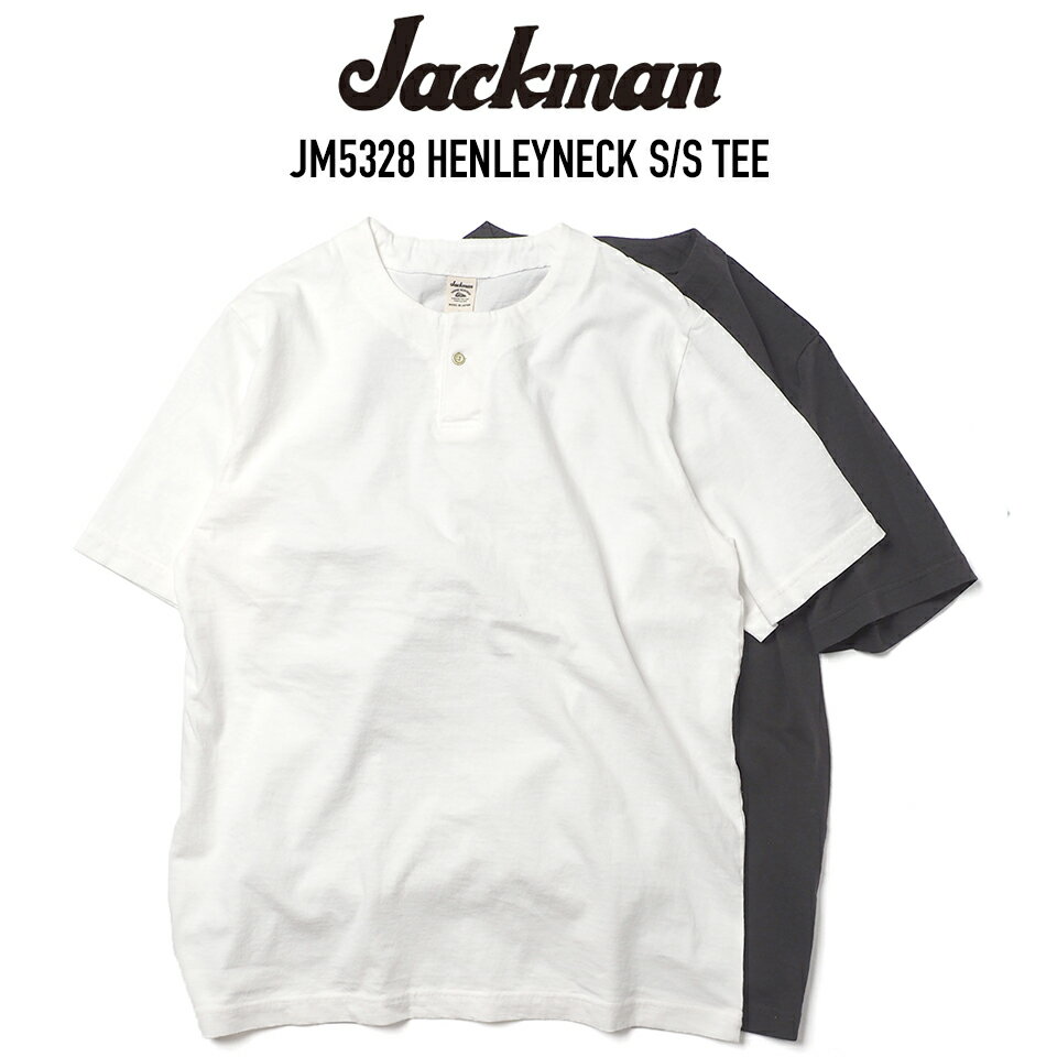 乐天商城 - JACKMAN (ジャックマン) JM5328 HENLEYNECK S/S TEE ヘンリーネックTシャツ アメリカンコットン 日本製