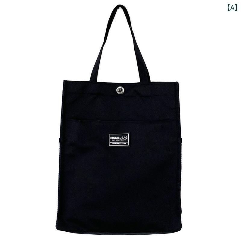 ブリーフケース ビジネスバック 源 工場 り 教科 書 ハンドバッグ カジュアル シンプル キャンバス バ..