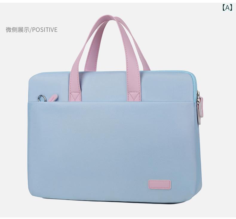 ブリーフケース ビジネスバック 大容量 ファッション レディース ハンドバッグ 化粧 バッグ ファイル ..