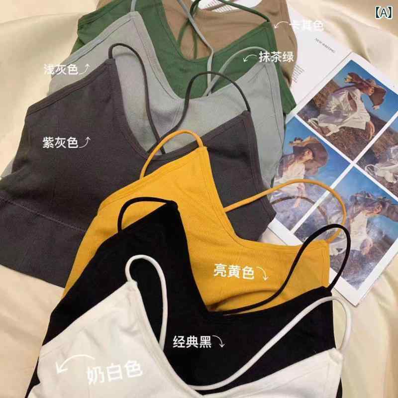 吸湿速乾 冷感 涼しい 薄手 スポーツ ストレッチ 爆 金 9935 シームレス 美 背 包 胸 女 一枚 式 防 走 光 ストラップ ベスト 百合 女性が 胸を 拭く