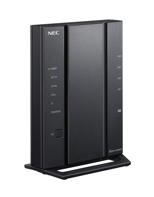 NEC Aterm Wi-Fi[^[ AG2600HS2