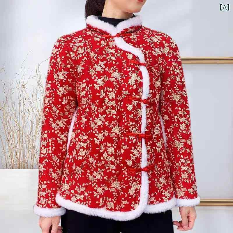 UVカット パーカー 日焼け防止 アウター アウトドア レディース UVカット パーカー 日焼け防止 アウター アウトドア レディース ネットの 赤い コートの...