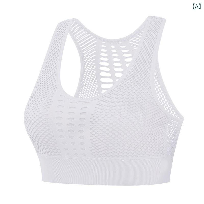 吸湿速乾 冷感 涼しい 薄手 スポーツ ストレッチ クロスボーダー 透かし 網 穴 美 背 運動 下着 ヨガ フィットネス 速乾 運動 ブラジャー 防振 ベスト 下着 女性x2