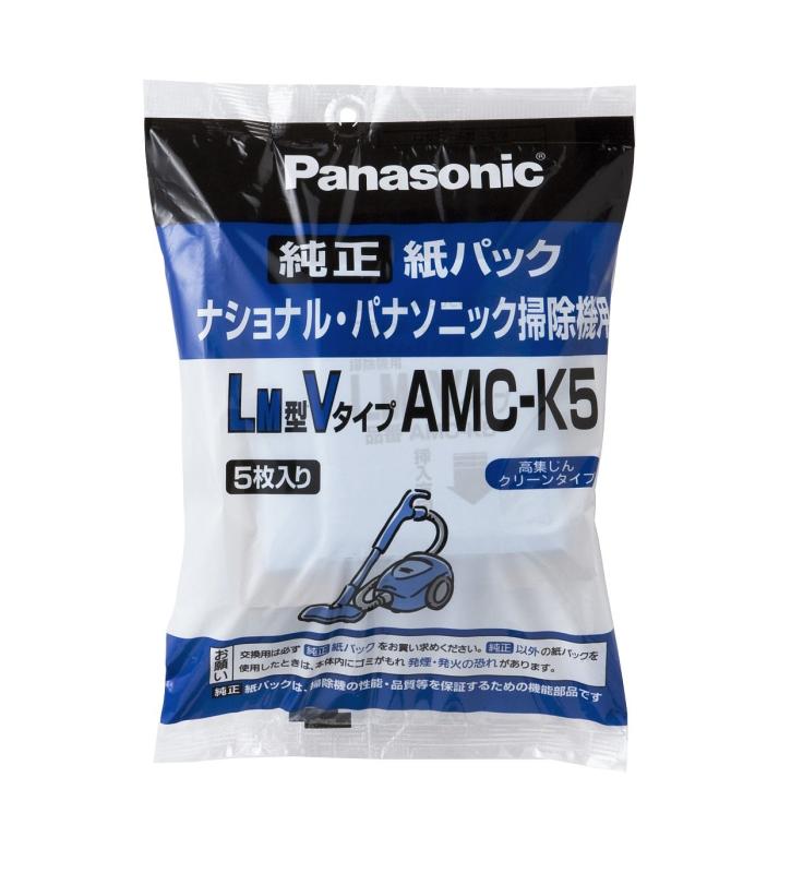 楽天新風堂パナソニック 掃除機消耗品・別売品 交換用紙パック LM型Vタイプ AMC-K5