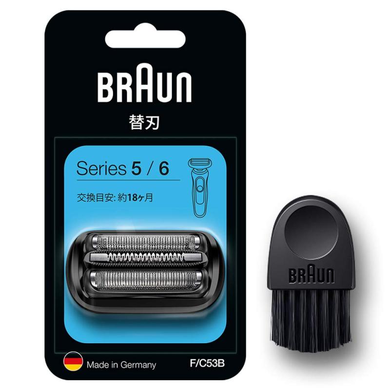ブラウン(Braun) 【2020年発売/正規品】ブラウン シェーバー替刃 シリーズ5 シリーズ6 F/C53B-b ブラック ブラシ付き