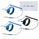 ECO-FUSED 静電気防止リストストラップ - 3個パック -再利用可能な静電気防止リストストラップ 接地ワイヤと鰐口クリップ付き - 高感度な電子機器で作業中に自分を接地できるようにする