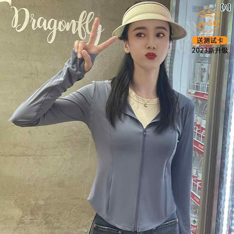 &quotレディース ラッシュガード 水陸両用 ウェア 紫外線対策 水着 &quot &ampquotレディース ラッシュガード 水陸両用 ウェア 紫外線対策 水着 &ampquot スリムフィット 日焼け防止 服 レディース ジャケット 抗 UV 夏 冷感 通気性 日焼け防止