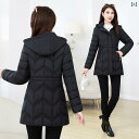 春夏用 パーカー 通気性 マウンテン 薄手 アウター 春夏用 パーカー 通気性 マウンテン 薄手 アウター 冬型のの 大きいサイズ コットン ウェアの レディー...