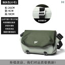 ビジネスバッグ 軽量 軽い ビジネスバッグ 軽量 軽い ZsT メンズ ショルダーバッグ大容量 カジュアル 機能 シングル 肩 サイクリング バッグ 潮 牌 スポーツ リュックサック 携帯 旅行 郵便(4)
