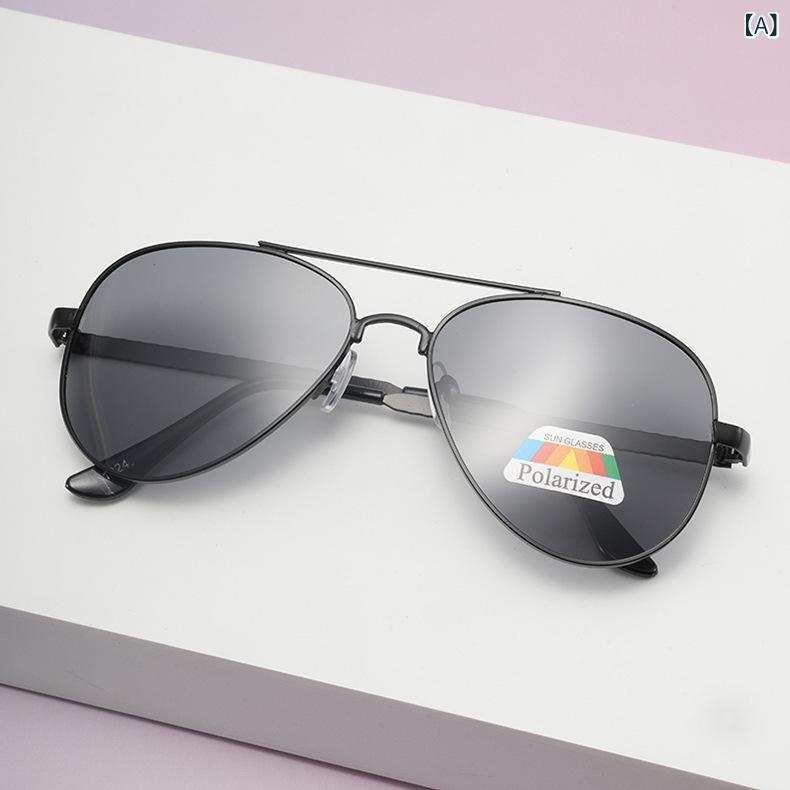 サングラス メンズ 偏光レンズ スポーツ 釣り ドライブ メンズ レディースの な サングラス メタル サングラス パイロット レトロ ヒキガエル メガネ 運転用 サンシェード メガネ