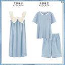 パジャマ カップル ペアルック パジャマ メンズ レディース 男女兼用ルームウェア ペアパジャマ カップル パジャマ レディース 寝間着な 綿の 夏 薄手 メンズ ホーム 服 韓国 リボン 2 点 セット