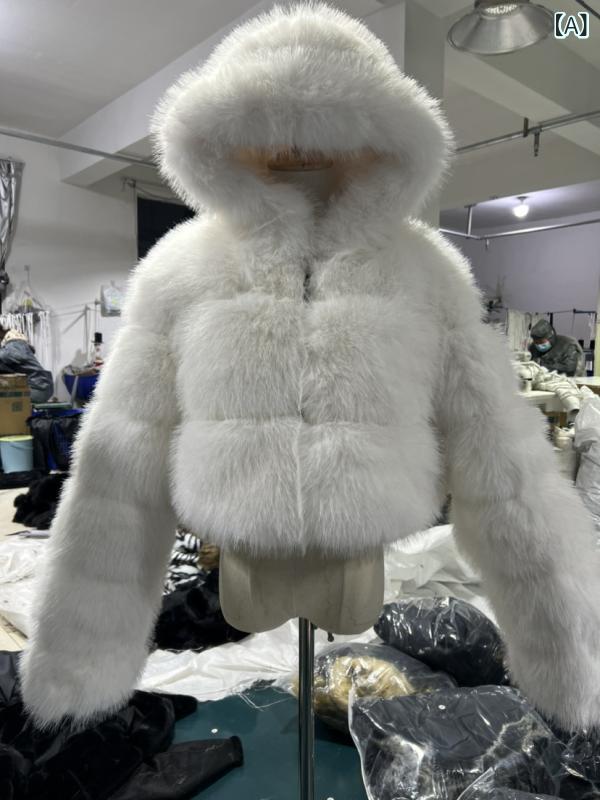 ショート丈 パーカー 羽織り用 アウター 春アウター ショート丈 パーカー 羽織り用 アウター 春アウター 毛皮の コートの 新型 欧米の 毛皮の コートの メ...