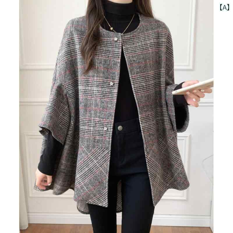 ショート丈 パーカー 羽織り用 アウター 春アウター ショート丈 パーカー 羽織り用 アウター 春アウター 中 長 カーディガン 丸 襟 格子 コート マント ...