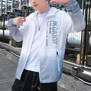 薄手 夏ジャケット 涼感 カジュアル サマーアウター グラデーション 日焼け防止 服 メンズ 夏の な フード付き 冷感 速乾 カジュアル ジャケット 軽量 メンズ 日焼け防止 服