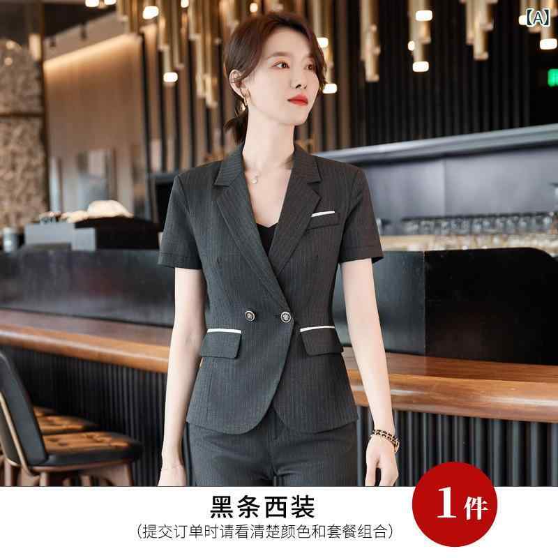 ブレザー 夏 レディース 半袖 テーラードジャケット 薄手 ゆったり スーツジャケット 5分丈袖 ジャケット おしゃれ サマースーツ オフィス プレゼント 夏 スーツ スーツ レディース 職業の 正装の 半袖の ホテルの 宝石の 作業着の 薄手 タイプのx2