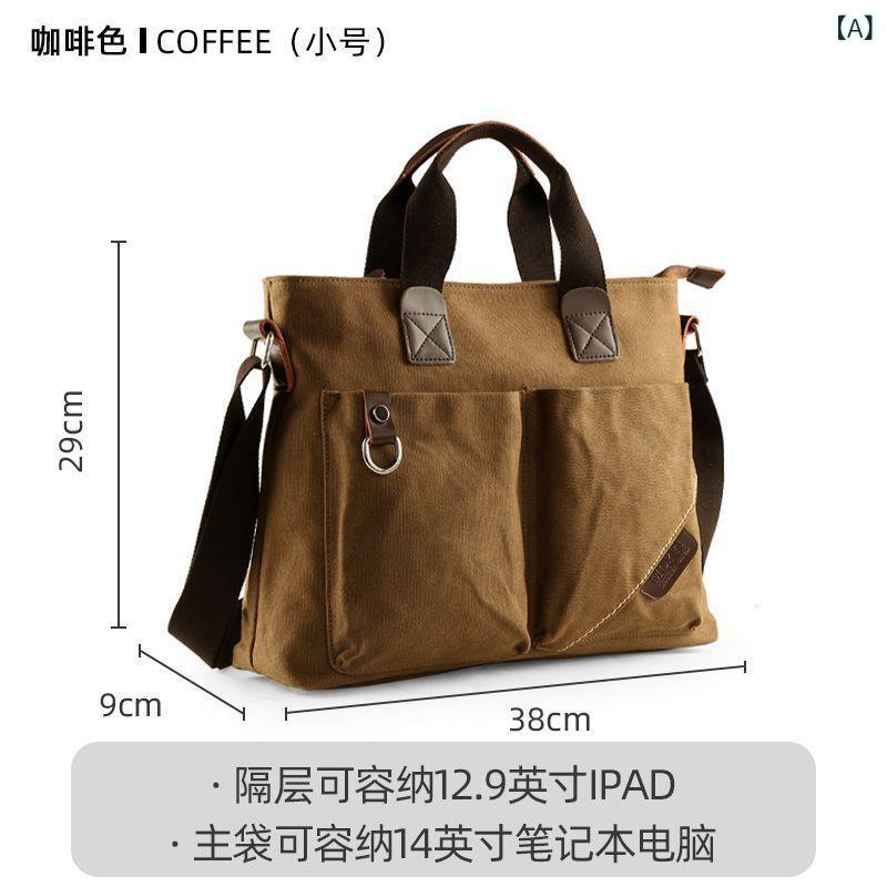 ショルダーバッグ メンズ 通勤 ビジネスショルダー バッグ 軽量 大容量 通勤用 ショルダーバッグ メン..