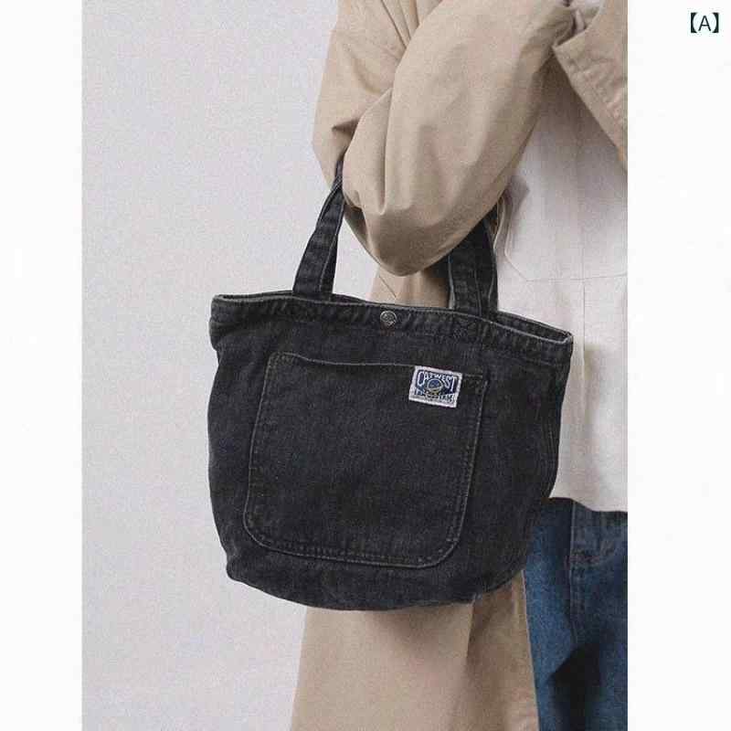 ビジネスバッグ 軽量 軽い ビジネスバッグ 軽量 軽い デニムバッグ レディース 夏 目を 引く 布 バッグ大容量 ハンドバッグ 手持ち 外出 ポータブル ハンドバッグ(4)