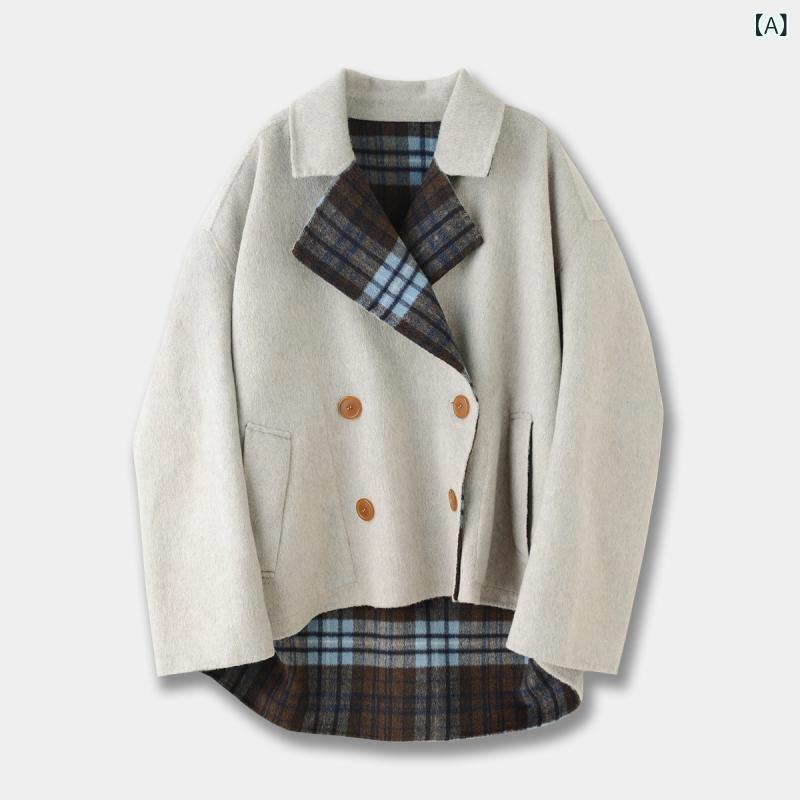 ショート丈 パーカー 羽織り用 アウター 春アウター ショート丈 パーカー 羽織り用 アウター 春アウター 秋冬型の 格子 縞は 両面の 尼の コートの ゆった...