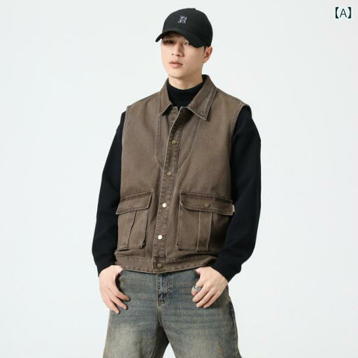 タクティカル アウター 作業用 ジャケット 多機能 メンズ タクティカルジャケット メンズ 作業服 作業着 綿 ベスト ベスト ベスト ベスト ベスト ベスト ベスト ベスト ベスト ベスト ベスト ベスト ベスト ベ タクティカル アウター 作業用 ジャケット 多機能 メンズ タクティカルジャケット メンズ 作業服 作業着 綿 ベスト ベスト ベスト ベスト ベスト ベスト ベスト ベスト ベスト ベスト ベスト ベスト ベスト ベ
