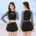 水着 レディース 体型カバー UVカット ラッシュガード 紫外線カット ラッシュレギンス ショートパンツ おしゃれ 大人女子 水着 レディース 体型カバー UVカット ラッシュガード 紫外線カット ラッシュレギンス ショートパンツ おしゃれ 大人女子 シ