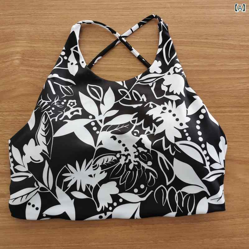 吸湿速乾 冷感 涼しい 薄手 スポーツ ストレッチ 欧米 のの プリントの ヨガの 服の スポーツの ブラジャーの 美の ベストの ガーターの 胸の パッドの ランニングの フィットネスの 下着は 集まって 速く 乾きます。