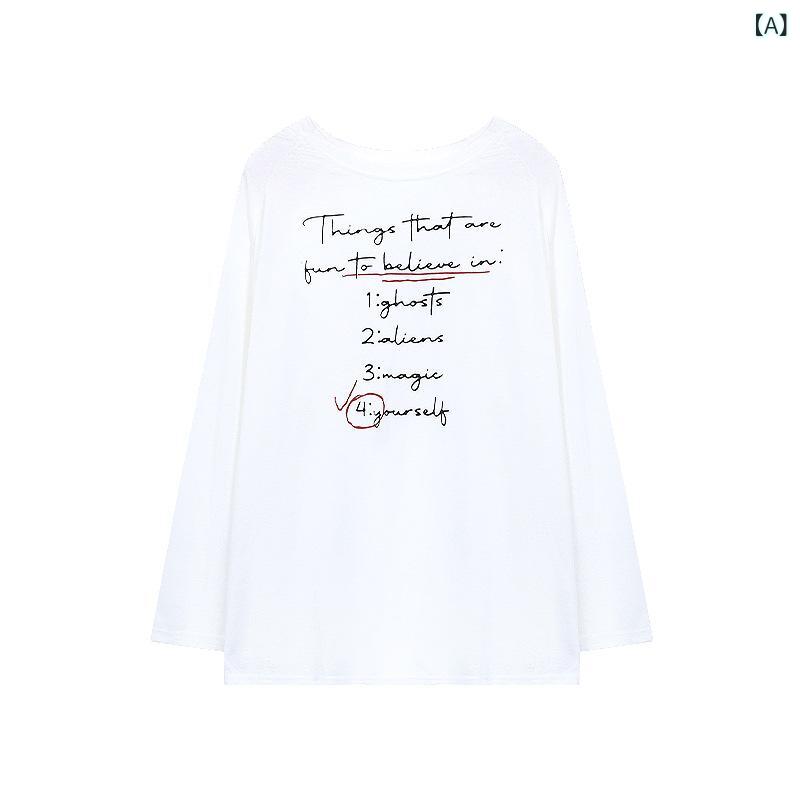 UV対策 カーディガン 冷房対策 アウター 通気性 カーディガン UV対策 カーディガン 冷房対策 アウター 通気性 カーディガン スタイル リラックス 日焼け防止 ブラウス プリント 長袖 Tシャツ 2024夏 ゆったり スリム トップ