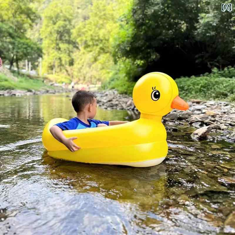 浮き輪 大人 フロート フローティングラウンジ ロング 大型 電動ポンプ 空気入れ 浮輪 うきわ フロートボート フロートマット フローティング ラウンジ チェア スポーツ アウトドア プール 海 海水浴 おもちゃ 水遊び 水あそび 小さい 黄色い アヒ(3)