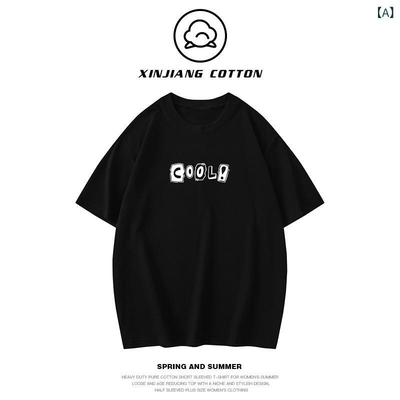 ファッション 服 オシャレ カワイイ シンプル 大カワイイ サイズ 婦服 シャツ 袖 スタッキング トップス Tシャツ レディース 厚手 綿 半袖 Tシャツ な 年齢を 軽減 する トップス な ブラック レター プリントの 夏用 半袖x2