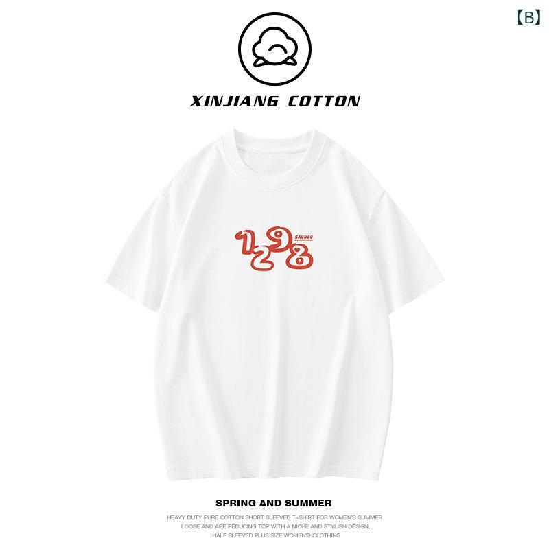 レディース フットバス センター ソフト スプライシング 刺繍 レトロ ドレス 2点セット 耳 優しい 若々しい 作業着 付き