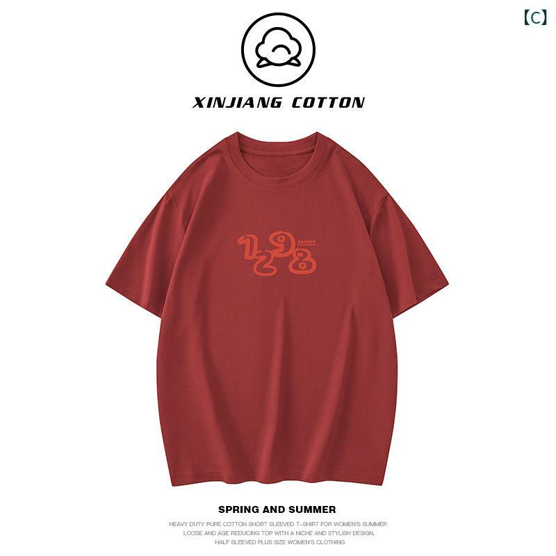 レディース フットバス センター ソフト スプライシング 刺繍 レトロ ドレス 2点セット 耳 優しい 若々しい 作業着 付き