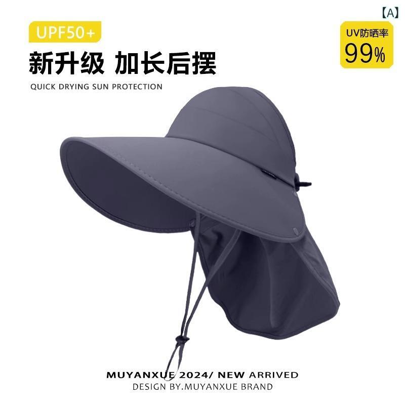 スカーフ付き帽子 レディース おしゃれ 帽子 日よけ対策 帽子 スカーフ付き帽子 レディース おしゃれ 帽子 日よけ対策 帽子 つば 広の 空の トップ 漁師の 帽子の 日焼け防止の 帽子の レディース 夏の 紫外線 防止の 速乾の 日の 帽子の 首の