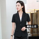 レディースセットアップ セットアップ レディース 半袖 長袖 夏 レディース 上下セット セミフォーマル ノースリーブ袖 フレンチ袖 ワイドパンツ パンツスーツ おしゃれ 結婚式 カジュアル ママスーツ 入学式 卒業式 ブラック ネイビー 黒 茶色 冠
