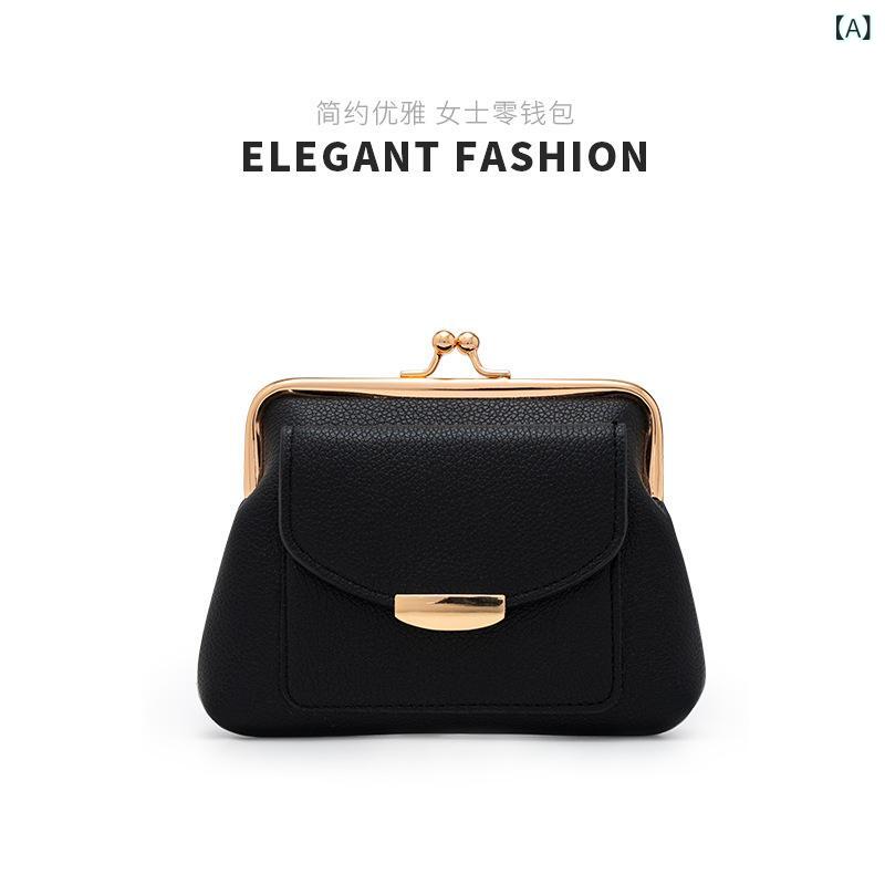 財布 レディース ミニ財布 カードケース カード入れ 大容量 ゴールド ファスナー ミニウォレット コン..