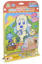 ジョイパレット(JOYPALETTE) ワンワンとうーたん おふろであそぼ ペタピタセット(3)