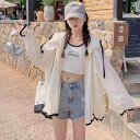 "レディース ラッシュガード 水陸両用 ウェア 紫外線対策 水着 " &quotレディース ラッシュガード 水陸両用 ウェア 紫外線対策 ...