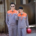 タクティカル アウター 作業用 ジャケット 多機能 メンズ タクティカルジャケット メンズ 作業服 作業着 春秋 長袖 作業着 セット 男性 耐摩耗 労働 服 自動車 修理 服 電気 溶接 工 装 工場 服 上着 定 作x2
