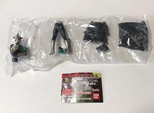 H.G.C.O.R.E. 05 仮面ライダー 仮面ライダーキバ誕生編 仮面ライダーゼロノス ノーマル 単品 バンダイ ガシャポン