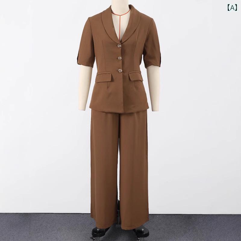 ブレザー 夏 レディース 半袖 テーラードジャケット 薄手 ゆったり スーツジャケット 5分丈袖 ジャケット おしゃれ サマースーツ オフィス プレゼント 2025 春夏 欧米 クロスボーダー 婦人服 v ネック 半袖 スーツ セット 英 倫 風