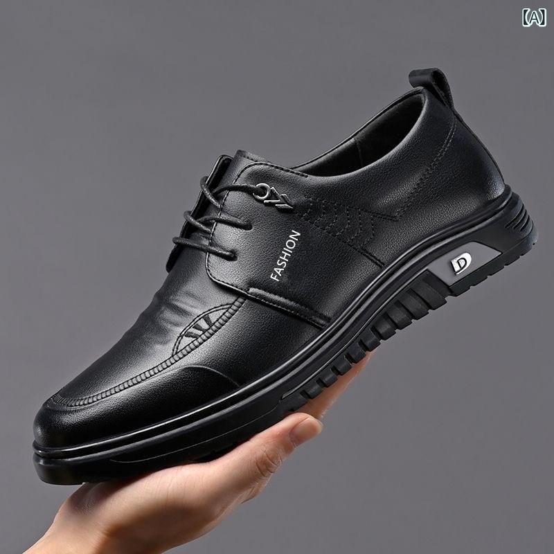 ビジネスシューズ メンズ 革靴 防水 幅広 滑り止め 疲れにくい 男性 靴 2025 新型 男性 カジュアル 靴..